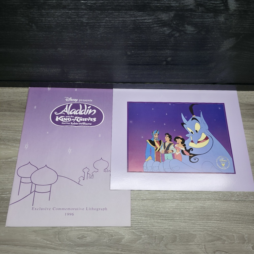 Disney Aladdin and the King of Thieves Exclusive Commemorative Lithograph 1996